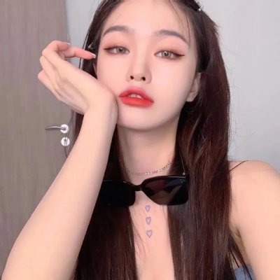 胡椒加糖杏仁